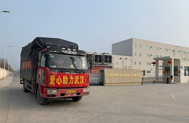 抗击疫情 企业担任 克明面业战“疫”进行时