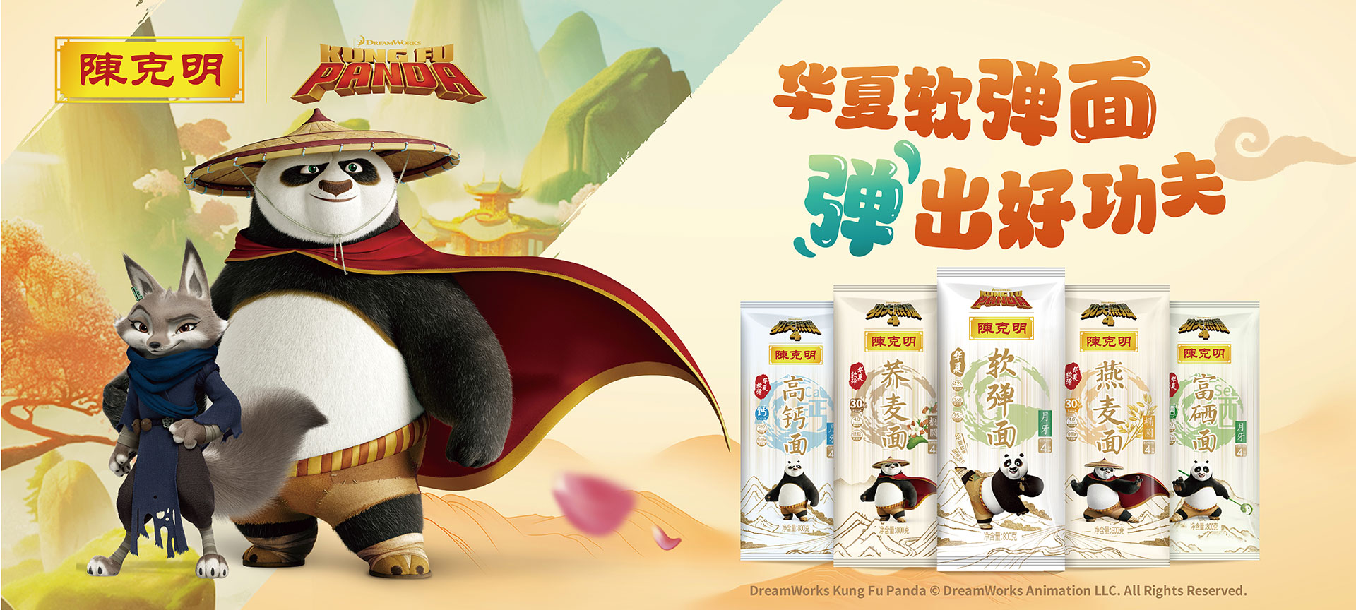 立即博·(中国)有限公司官网