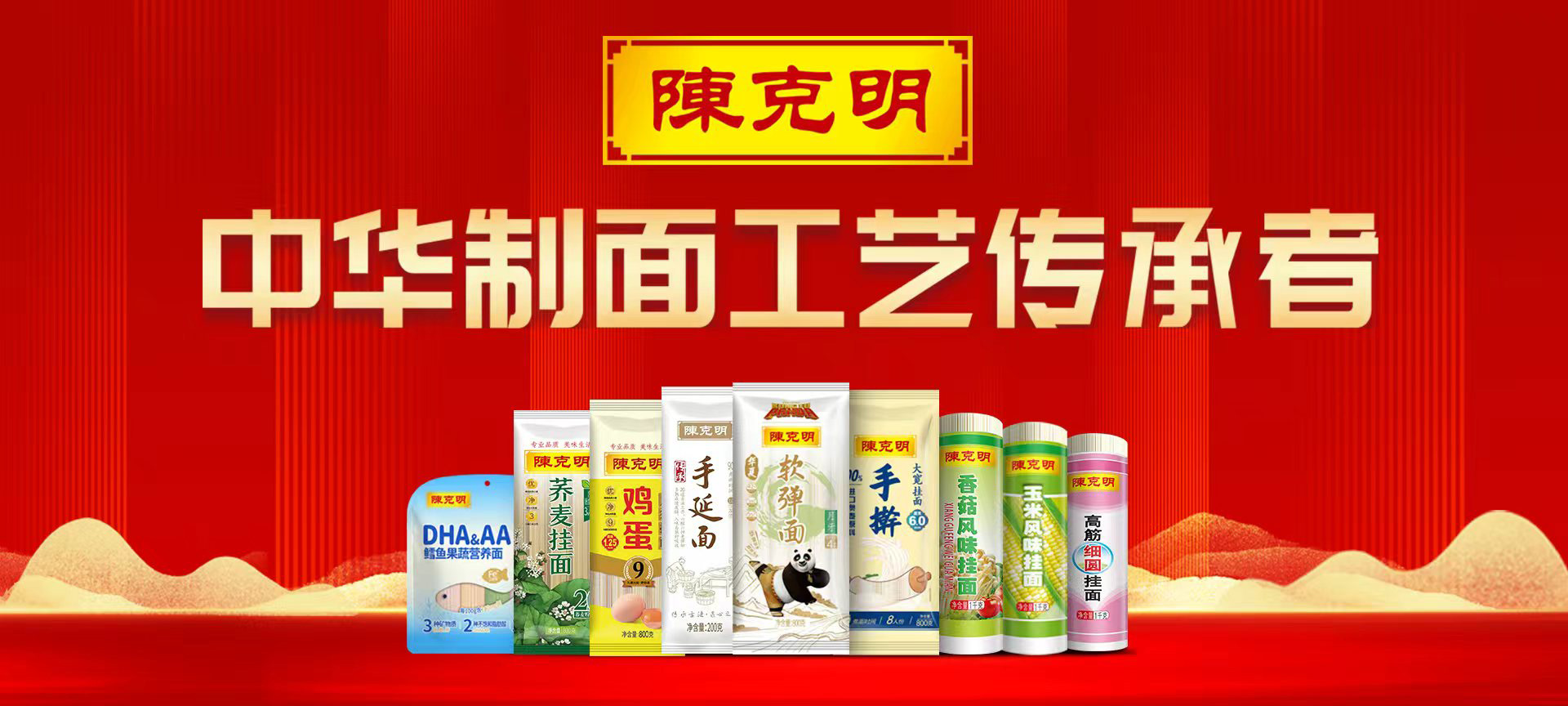 立即博·(中国)有限公司官网